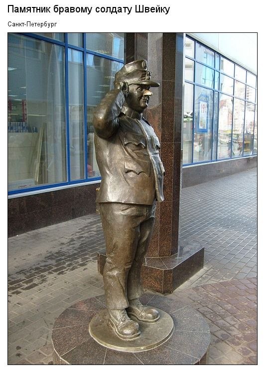 Алексей Панкратов | Симферополь