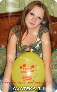 №31, Ирина Колесникова, 33 года, Лиски №31, Ирина Колесникова, 33 года, Лиски