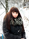 Фотография Дорош Танюши