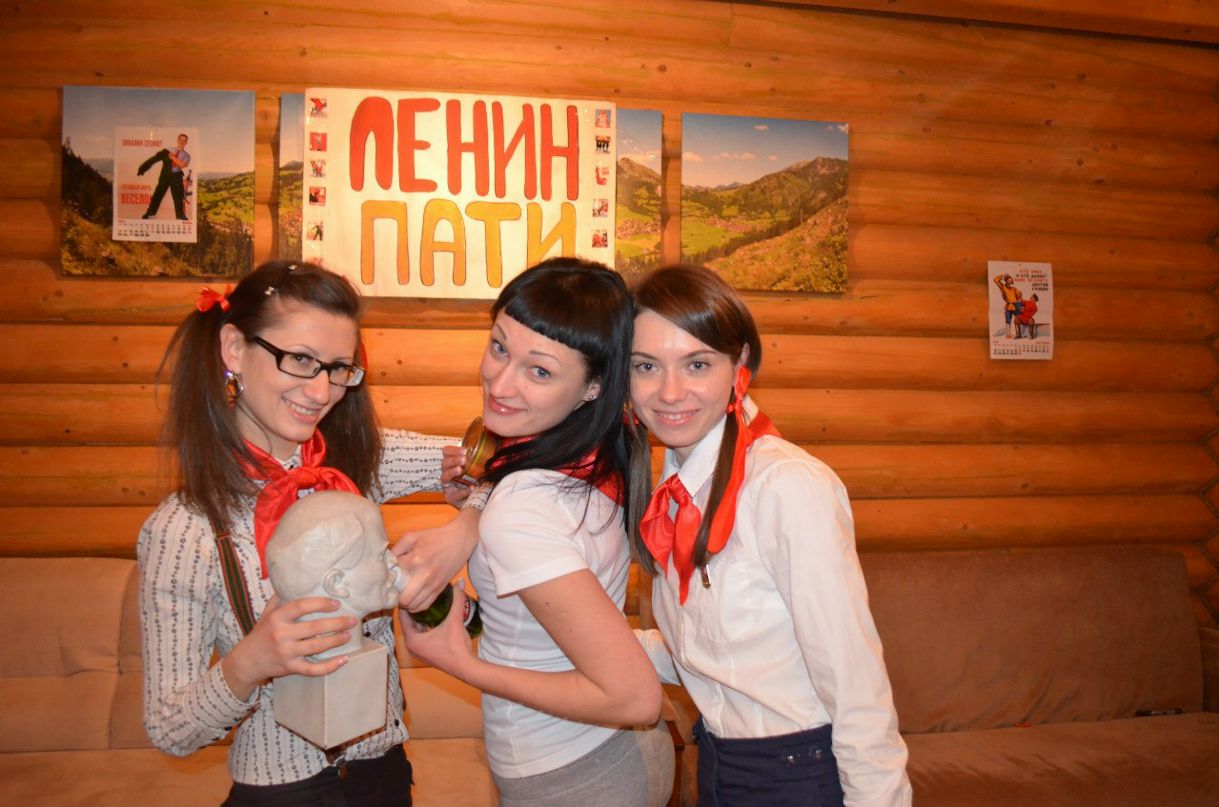 Лена Ленина | Донецк