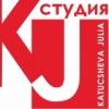 Юлия Катющева