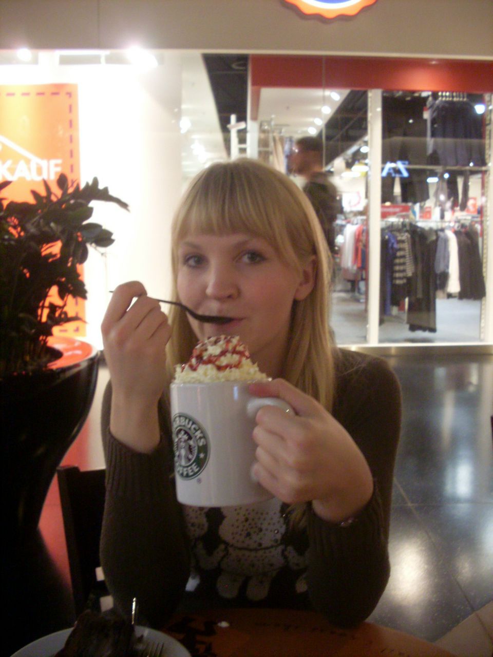 Тома Зыкова | Екатеринбург