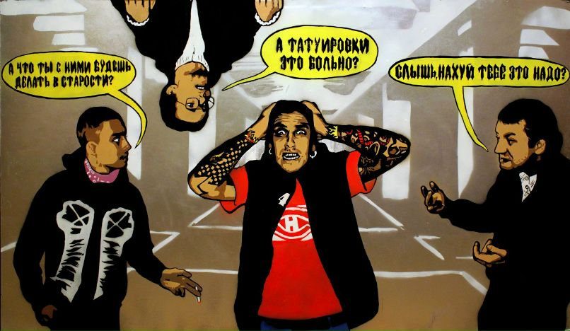 Володя Кирилин | 