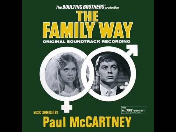 Paul Mc Cartney 1967, The Family Way Original Movie
