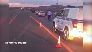 ДТП: наезд со смертельным исходом