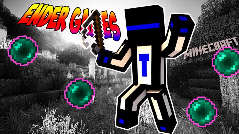 Minecraft Ender Games : Очень сильный класс,