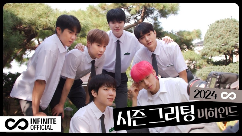 Behind Film 2024 INFINITE(인피니트) SEASONS GREETINGS 촬영
