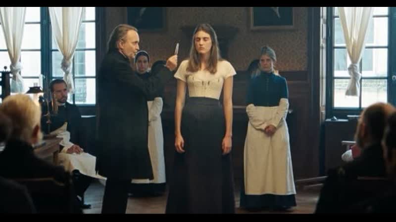 Бал безумных женщин, Le bal des folles