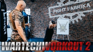 WARTECHWORKOUT 2.