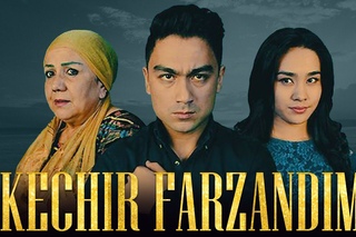 KECHIR FARZANDIM 2015
