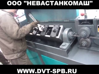 Правильно отрезной станок CCM 12