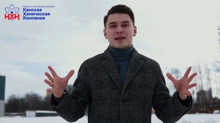 Никита Чурин. Приветствие на конкурс комментаторов Хочу в Сочи!