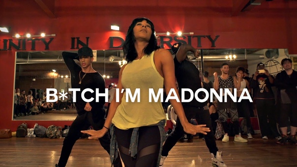 Bitch Im Madonna Bobby Newberry Blake Mc Grath