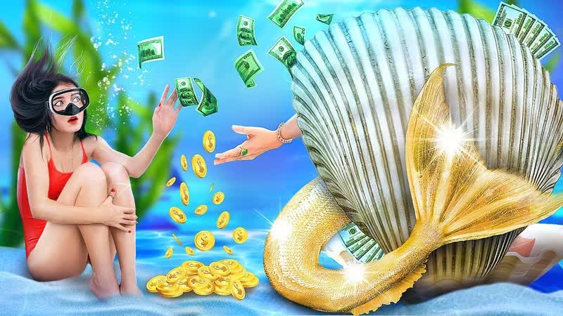 Моя мама русалка Меня удочерили