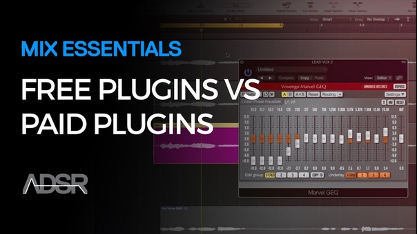 Mix Essentials Free Plugins VS Paid