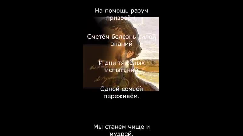 Видео от Просто