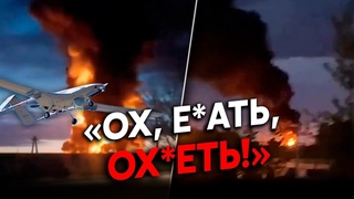 Щойно! Купа ВИБУХІВ у РФ. Дрони АТАКУВАЛИ НПЗ та залізницю. У Москві ПЕРЕПОЛОХ через МІНУ