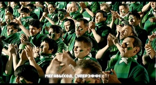 MAKROFLEX- 1