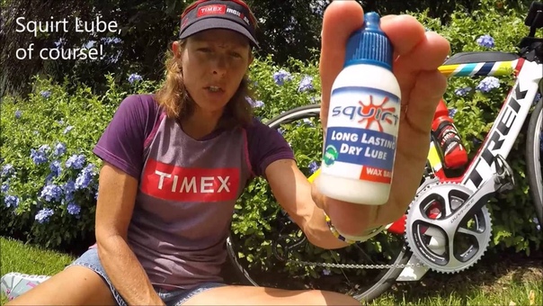 Squirt Lube Bicycle Chain