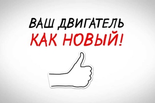 Тренол сервис