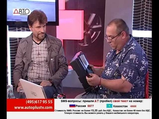 Караванинг и кемпинги в России (АвтоПЛЮС) 13/06/12