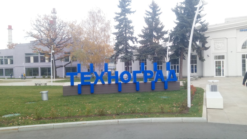 Игорь Мягков | Великий Новгород