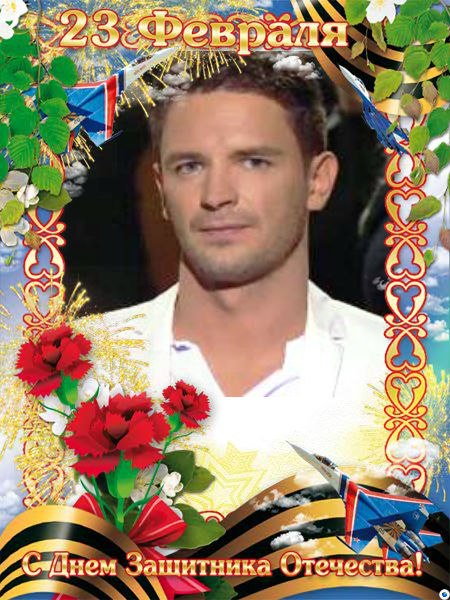 Елена Скальская |