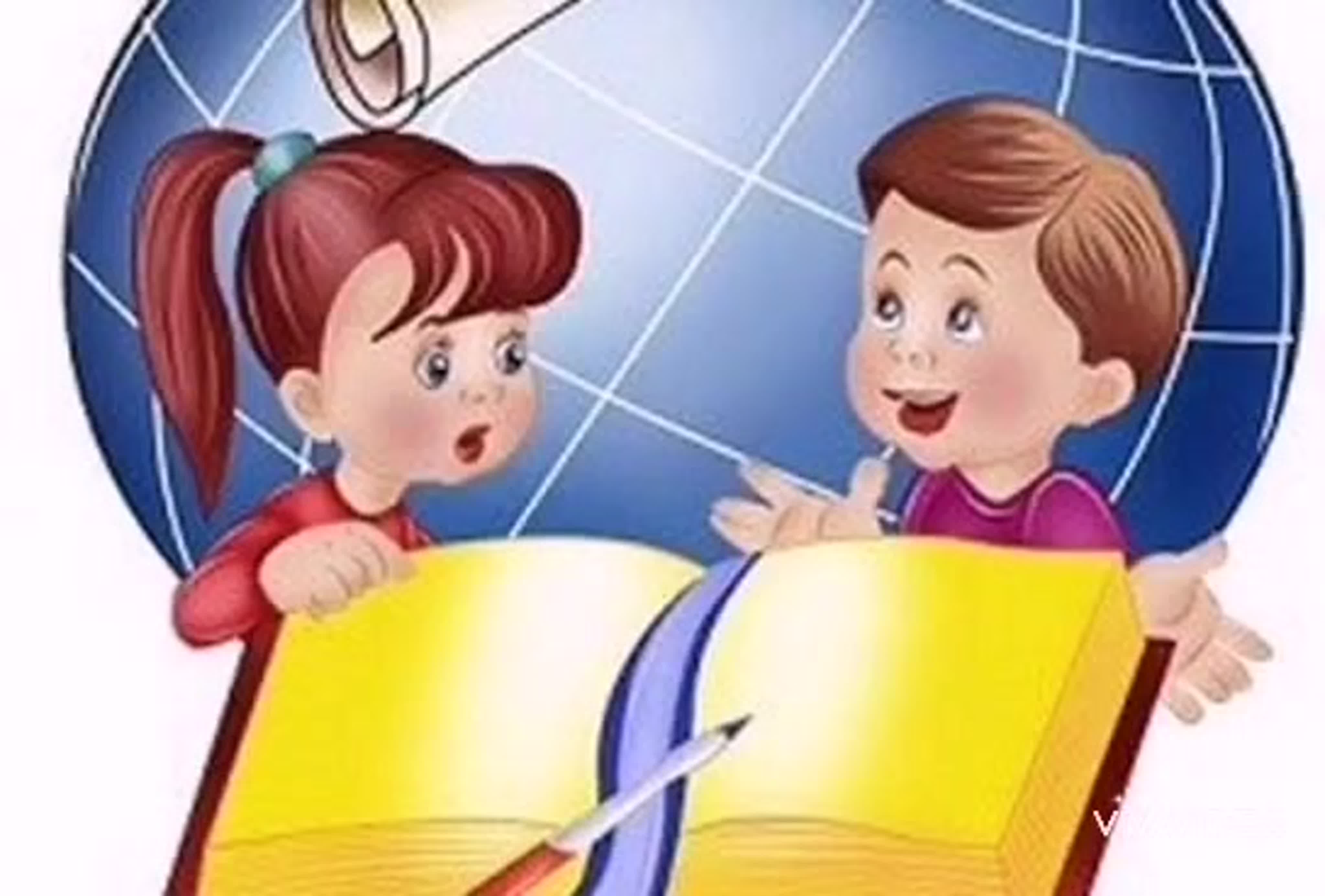 Початкова школа