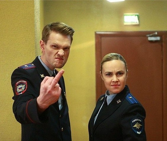 Овд пятницкий москва адрес Овд пятницкий москва адрес