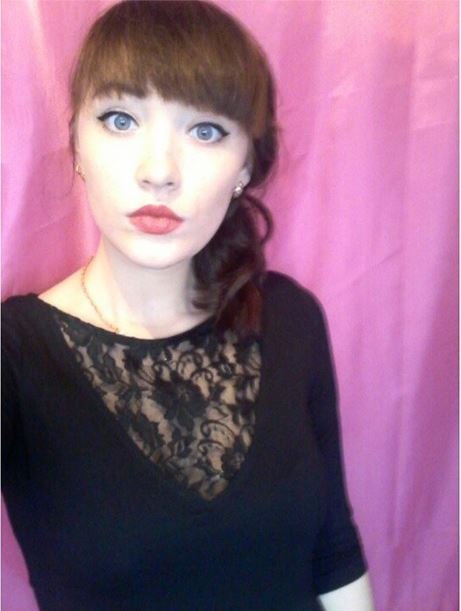 Света Беляева | Хабаровск