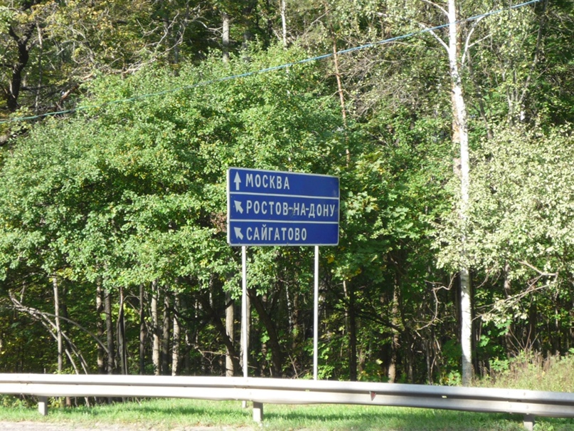 Дима Орлов | Ярославль