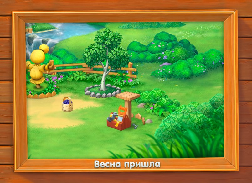 Юля Бойчук | Кривой Рог