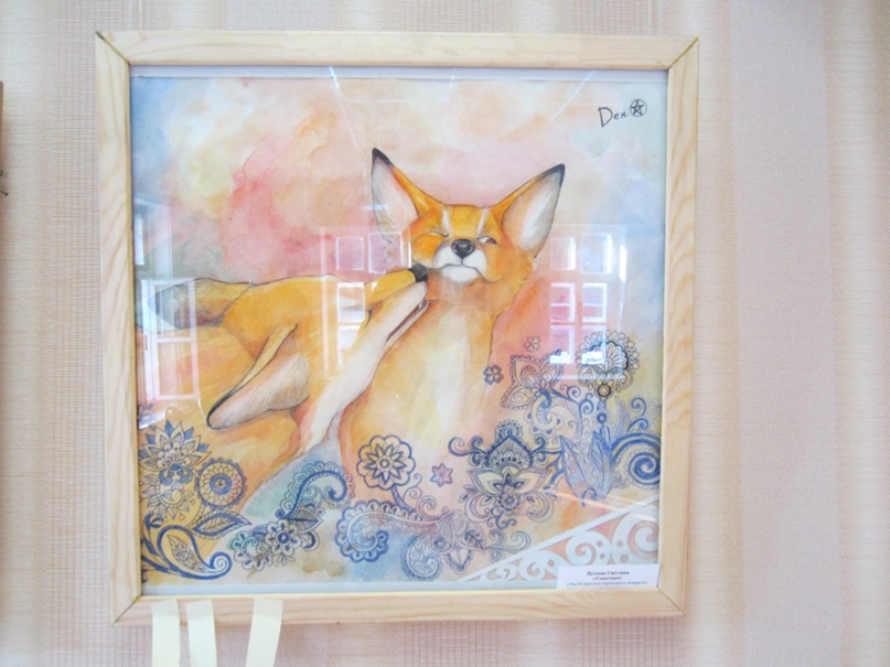 Катерина Богданова | Санкт-Петербург