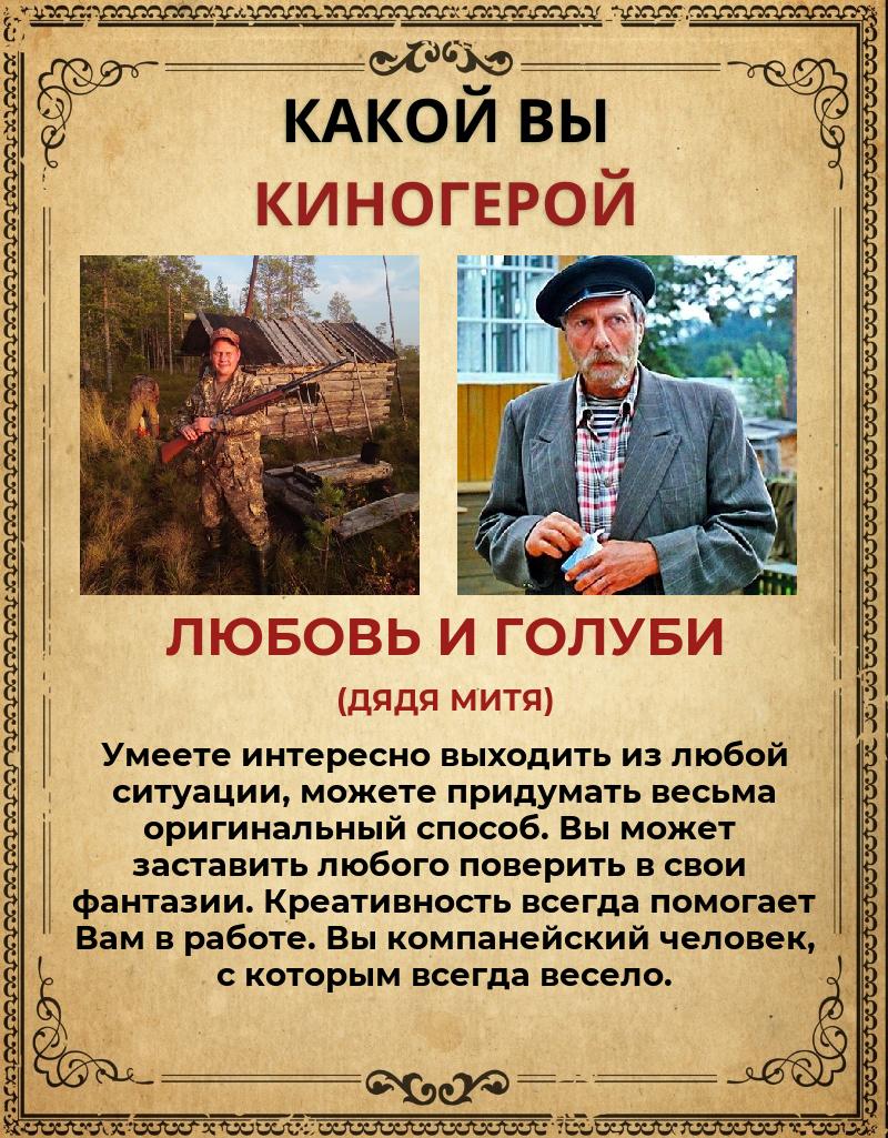 Дмитрий Пономарев | Петрозаводск