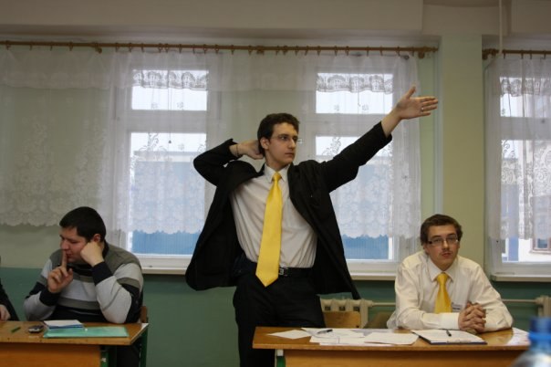 Александр Бекин | Москва