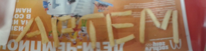 Артем Туркин ———————————————————————————————————No^^ ———————————————————————————————————Yes:3——————————————————————————————————— | Санкт-Петербург