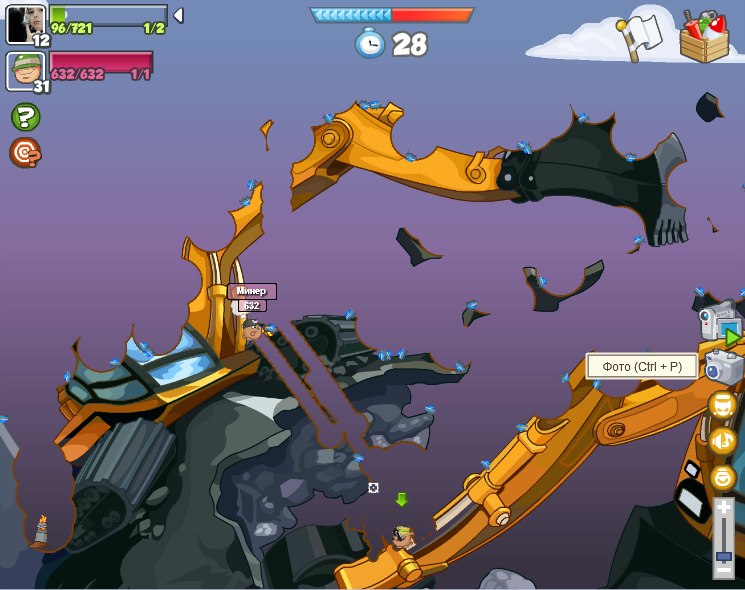 Григорий Бирюков | Москва