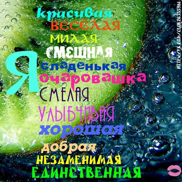 Мария Орлова |