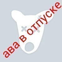 Артем Ковтун | Мирноград / Димитров