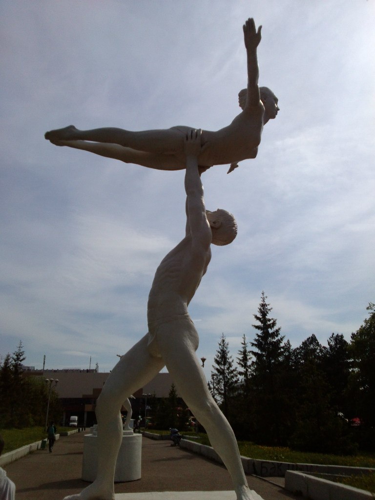 Алексей Колесников | Москва