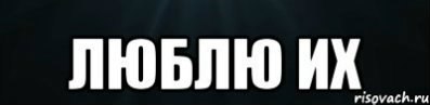 Екатерина Хабарова Ивановна | Шахунья
