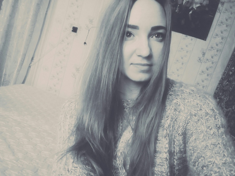 Аня Терещенко | Каменское / Днепродзержинск