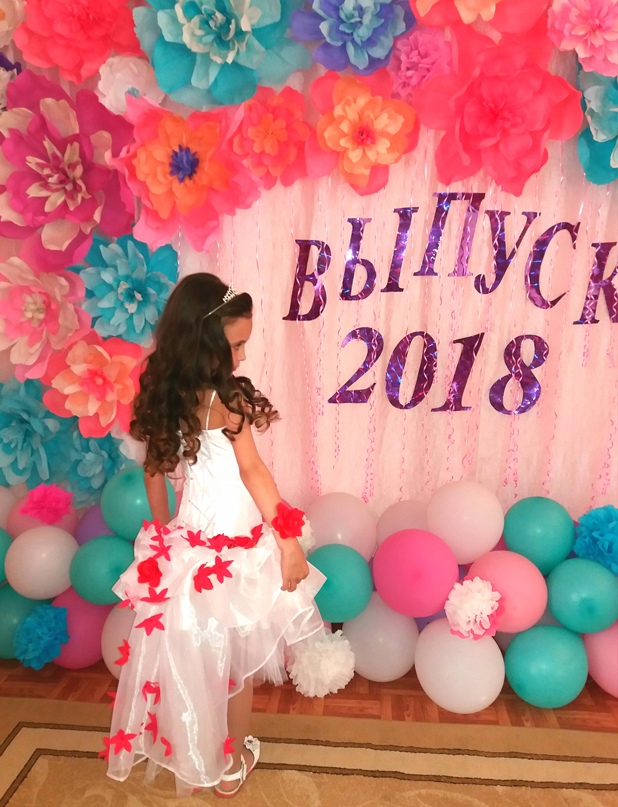 Юлия Весна | Краснодар