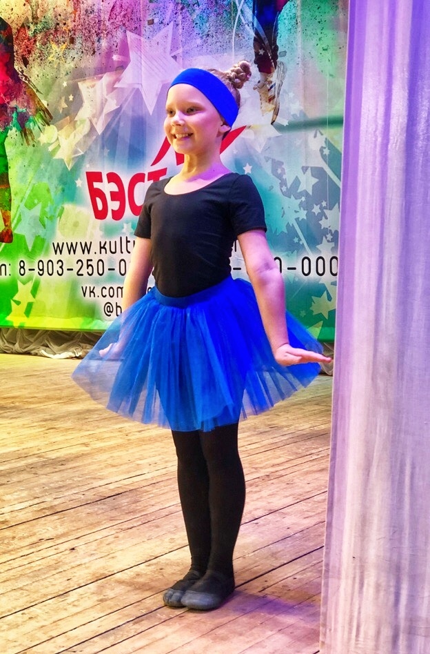 Екатерина Сергеева | Полярный