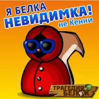 Даша Полякова | Тверь