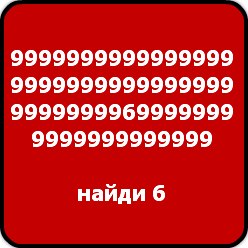 Даша Белоусова | Пермь