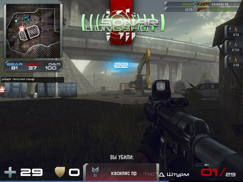 Павел Максимов | Мариинский Посад