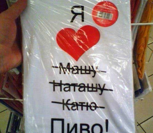 Александр Птица Владимирович | Узловая