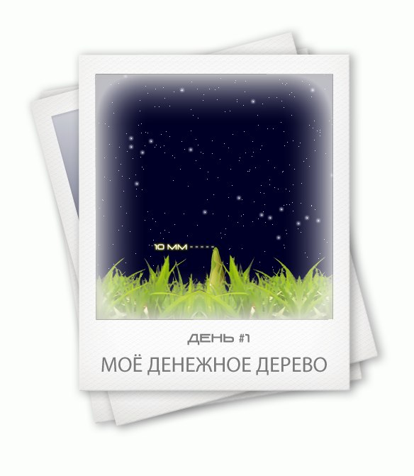 Александра Снегирева ♥°•мамина радость♥°• | Нижний Одес
