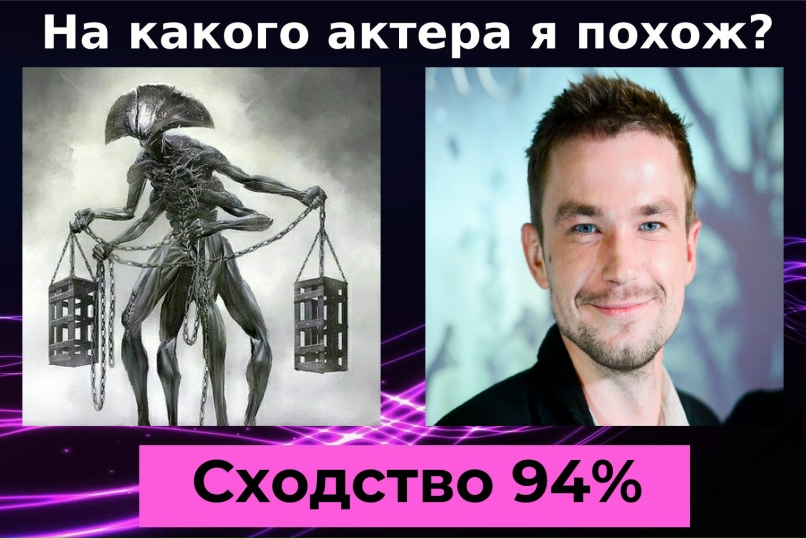 Сергей Хозяинов | Старый Оскол